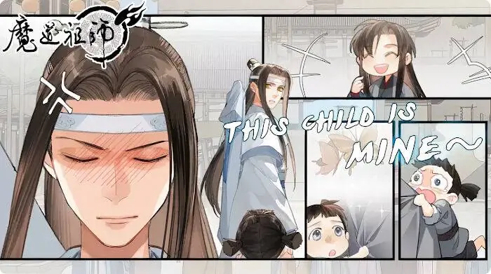 Mo Dao Zu Shi Chapter 197 image 02_optimized